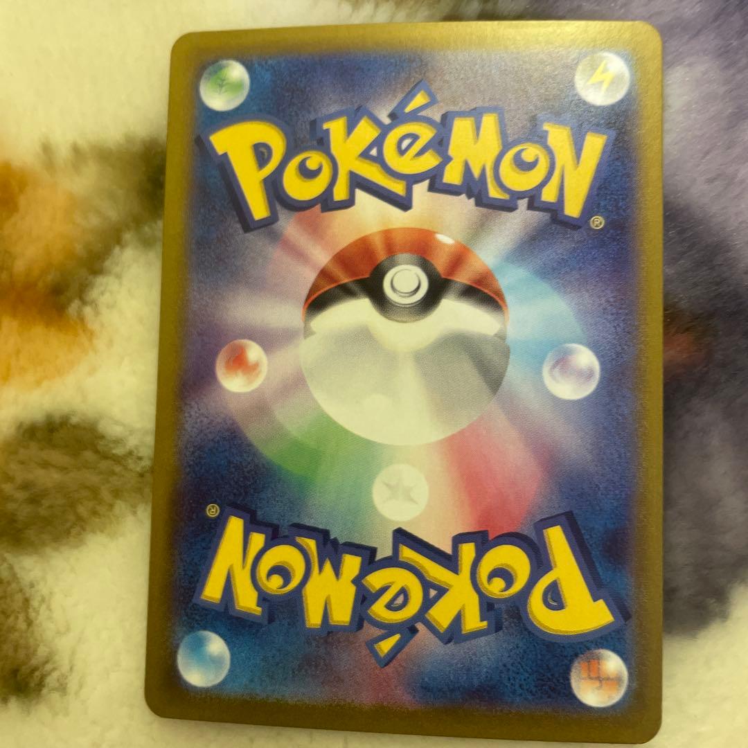 ポケモンカード　セレナsr リザードンexプロモ等