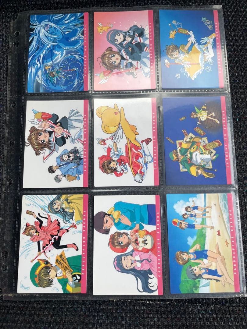カードキャプターさくら トレーディングカードセット