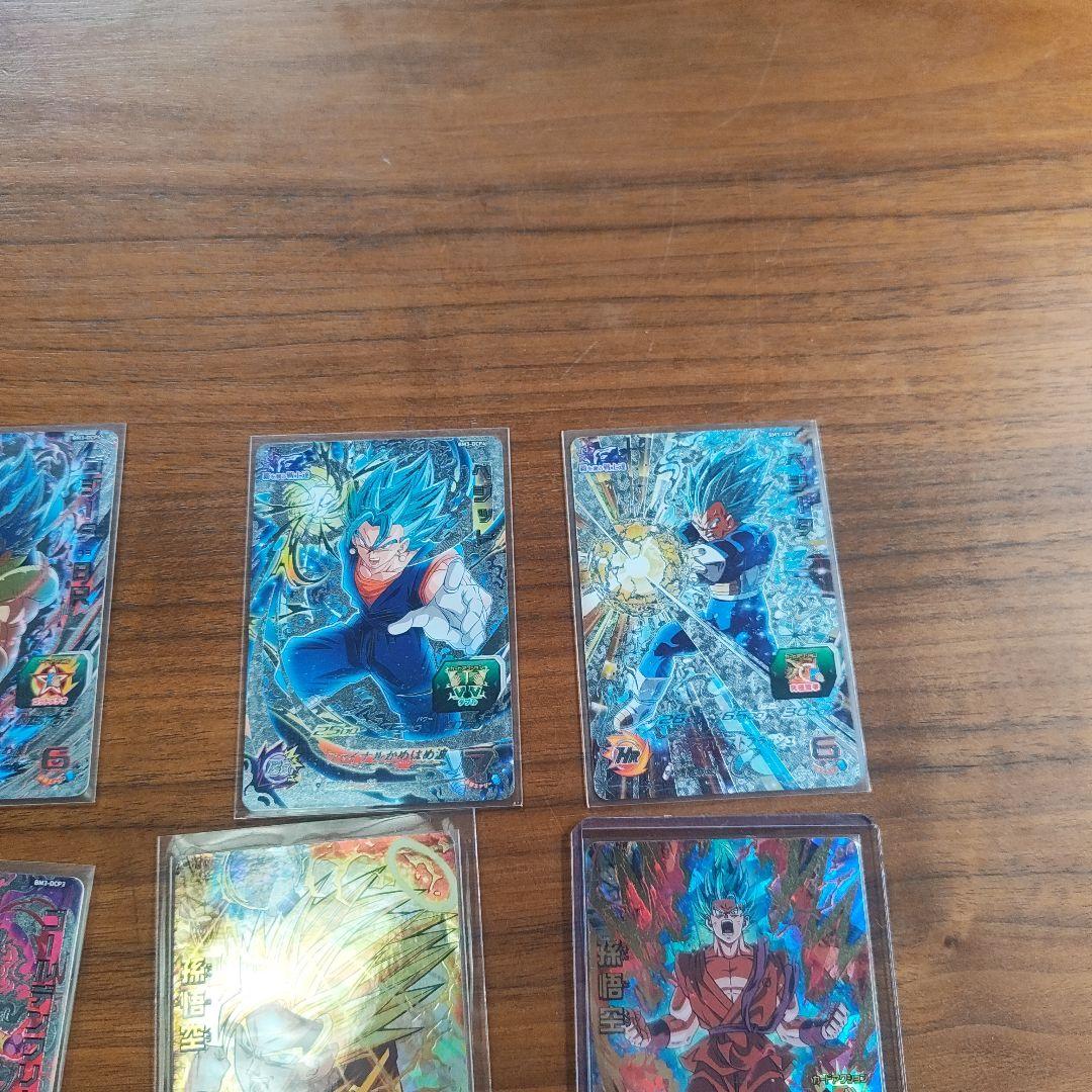 スーパードラゴンボールヒーローズ カードセット