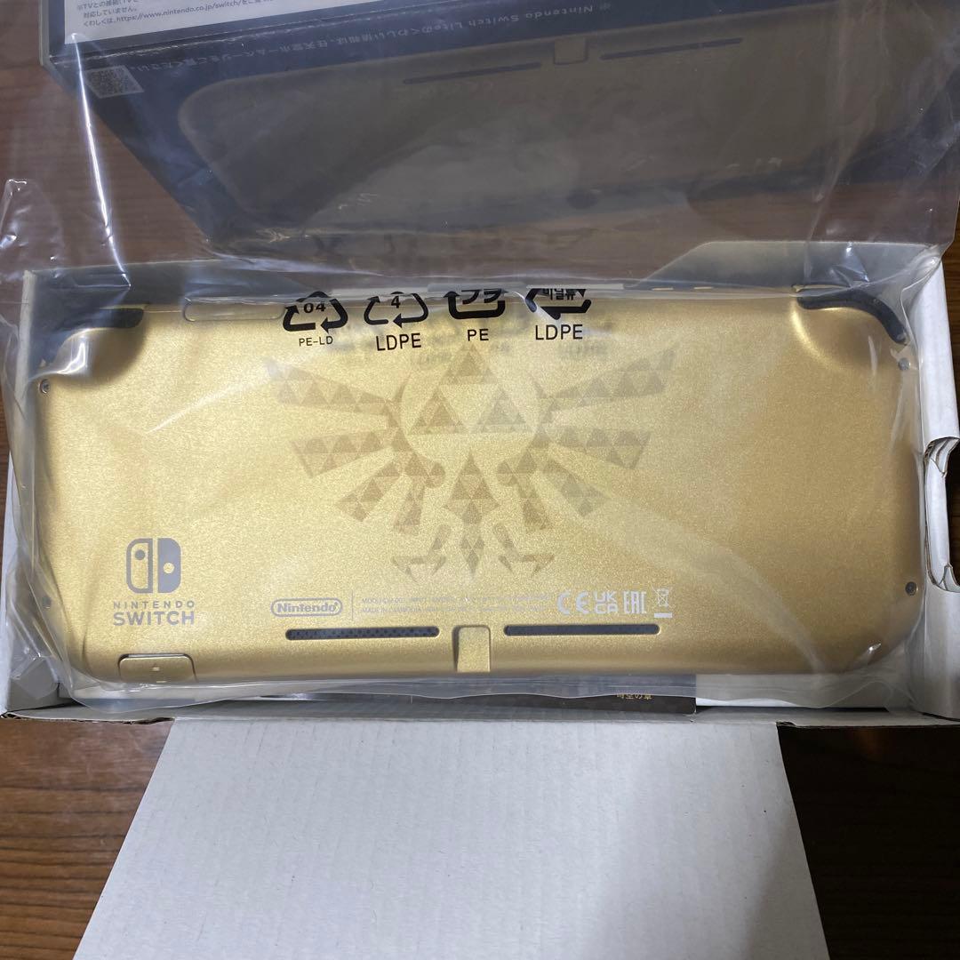 チョコたん♪さん専用 Switch Lite Hyrule Edition