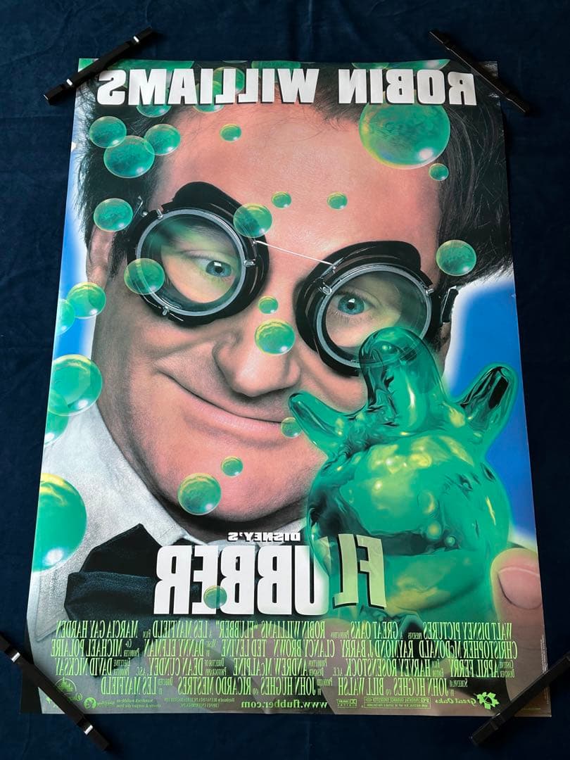 フラバー　USオリジナル映画ポスター