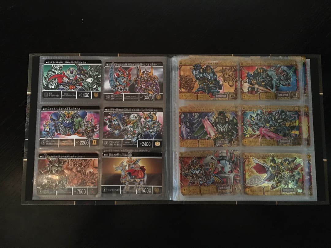 スペリオルドラゴン大好きな方へ