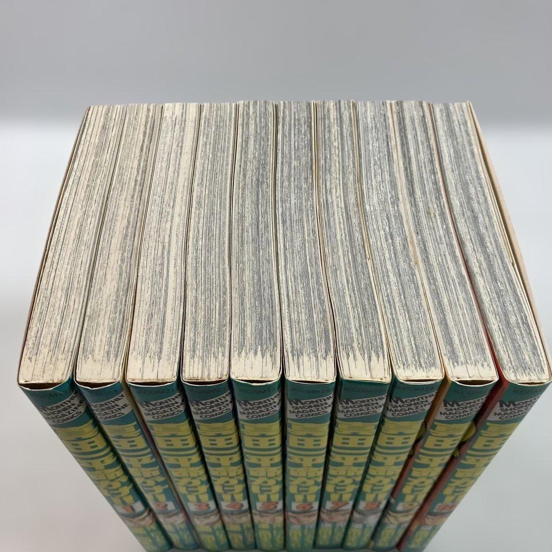 真田一平命がけ 全巻 高田まさお