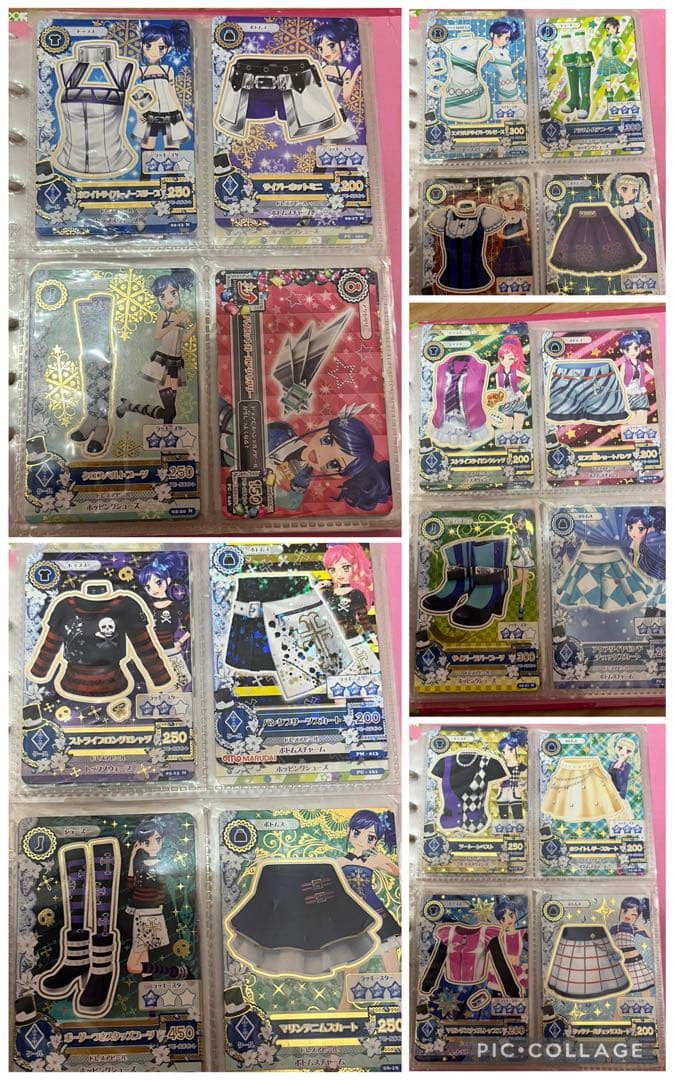 アイカツ　BRANDMIX BINDER ノーマルカード まとめ売り　ファイル