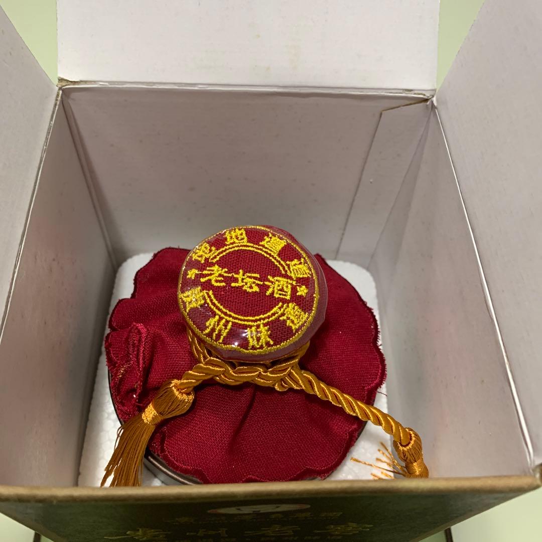 【未開封】贵州茅台集团　贵州老窖　酒精度53%