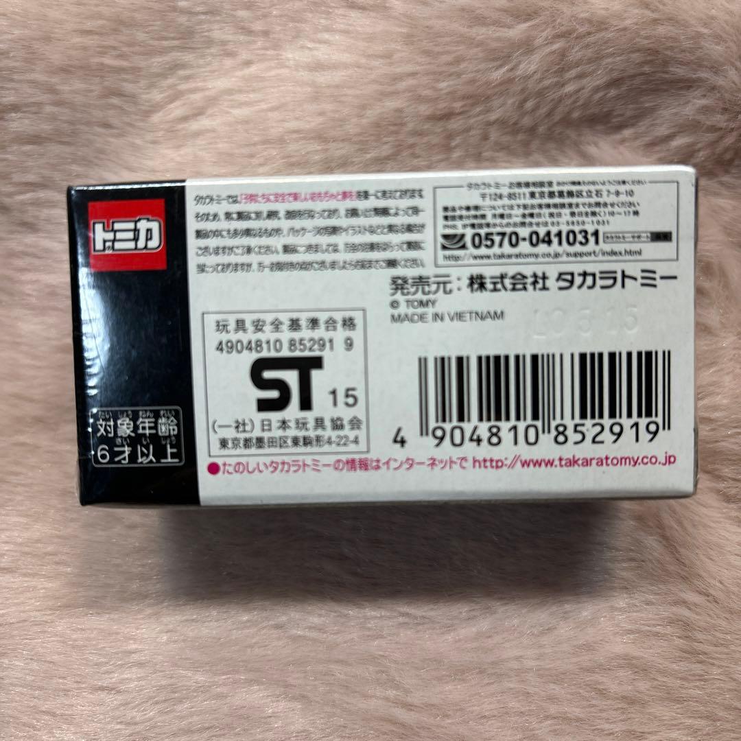 トミカプレミアム NISMO R34 GTR ZTUNE 東京オートサロン 新品