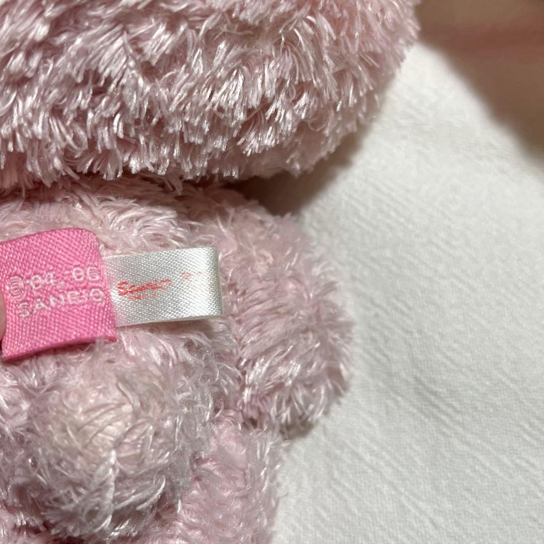 シュガーバニーズ ぬいぐるみ ストロベリーうさ