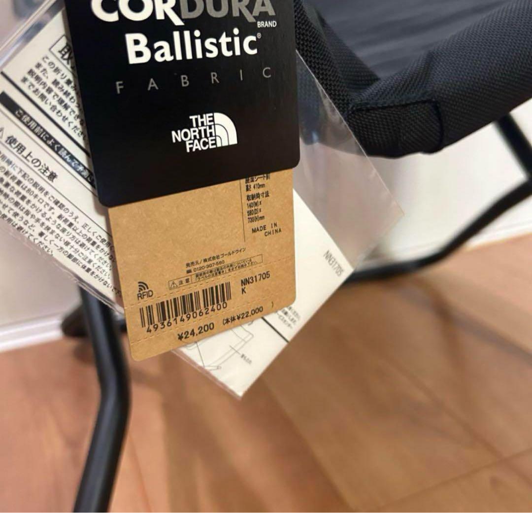 ■新品■　ノースフェイス　折り畳み　チェア　キャンプチェア　ブラック