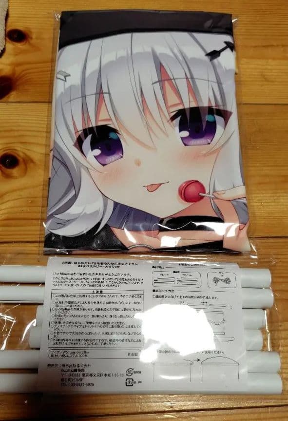 (美品)恋愛、はじめまして ASa Project　天使ちゃん　　まとめ売り