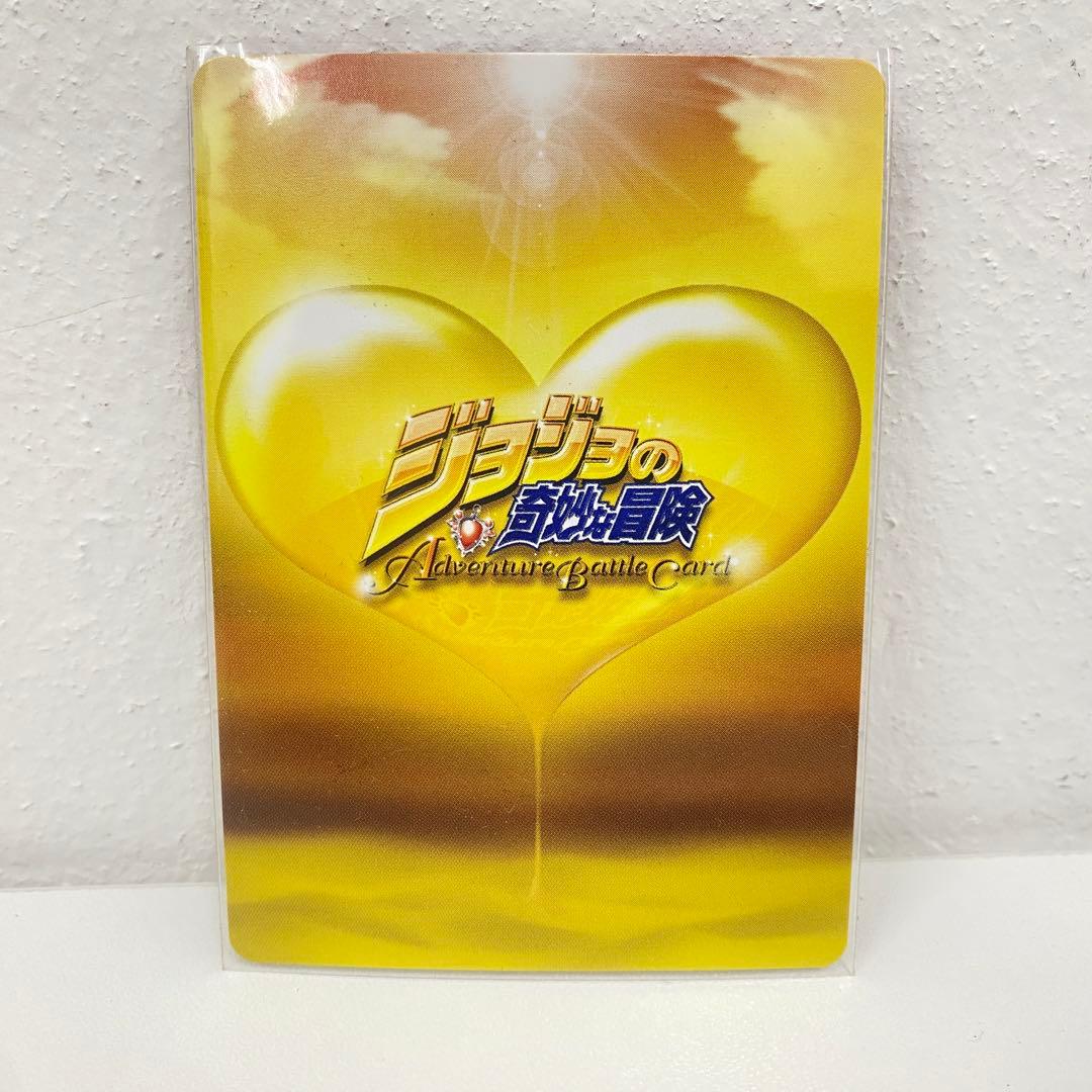 O ジョジョの奇妙な冒険 ABC 「ブチャラティチーム」 J-721 トレカ ②