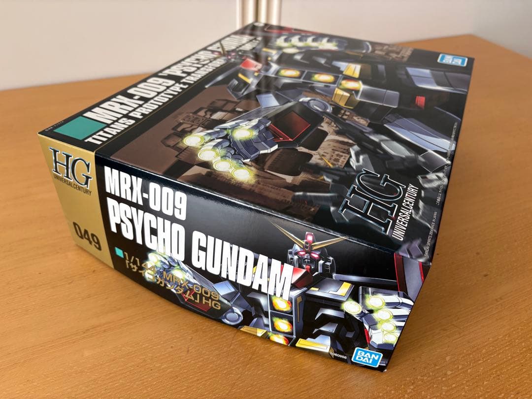 MRK-009 'PSYCHO GUNDAM' トランスフォーマブルモデル