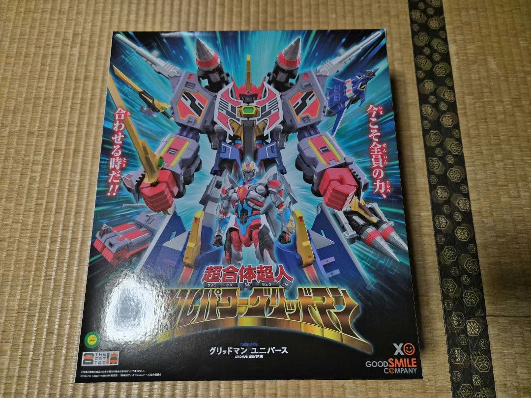 [ショーケース付き] グリッドマン The合体 まとめ売り