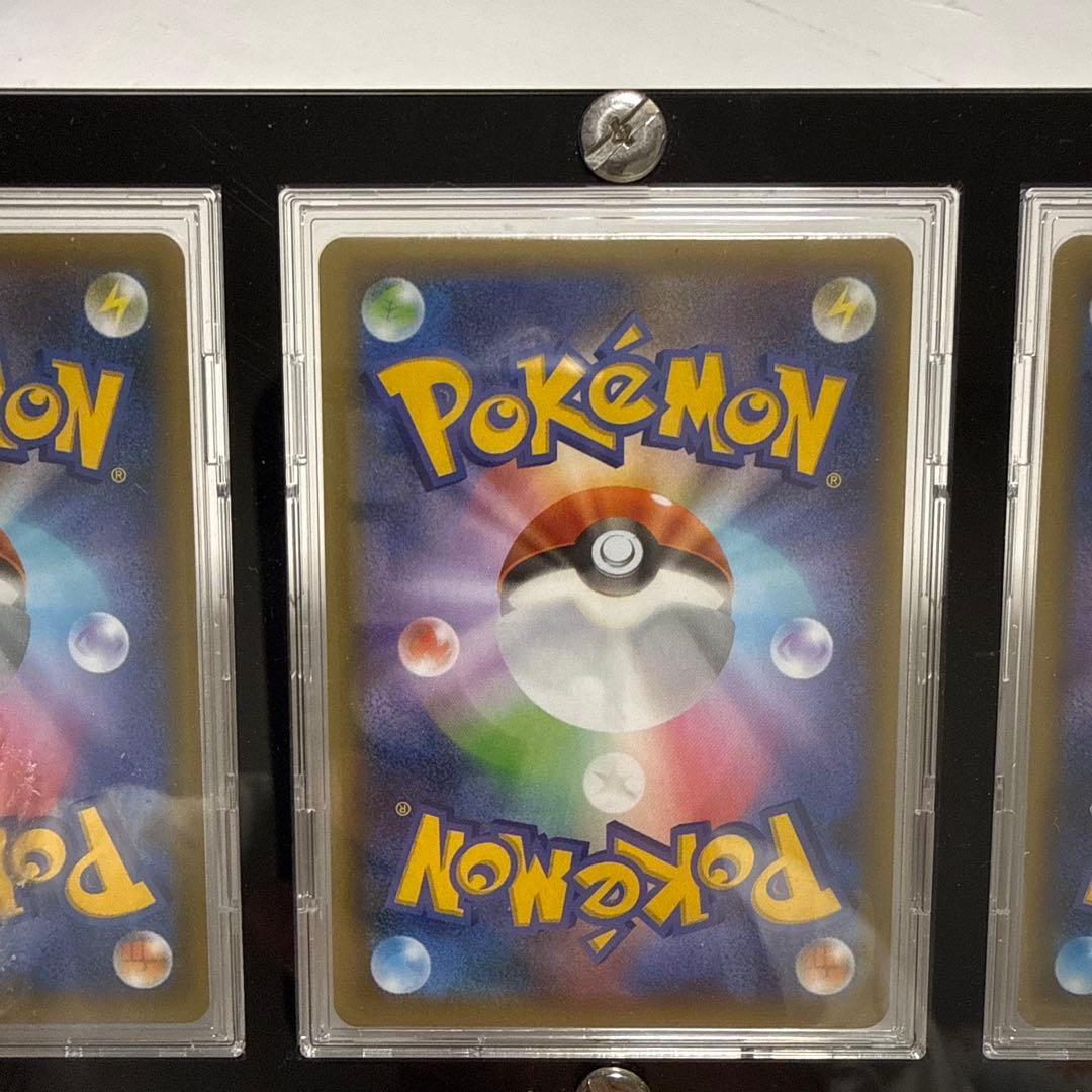 ポケモンカード 25周年リザードン・カメックス・フシギバナセット