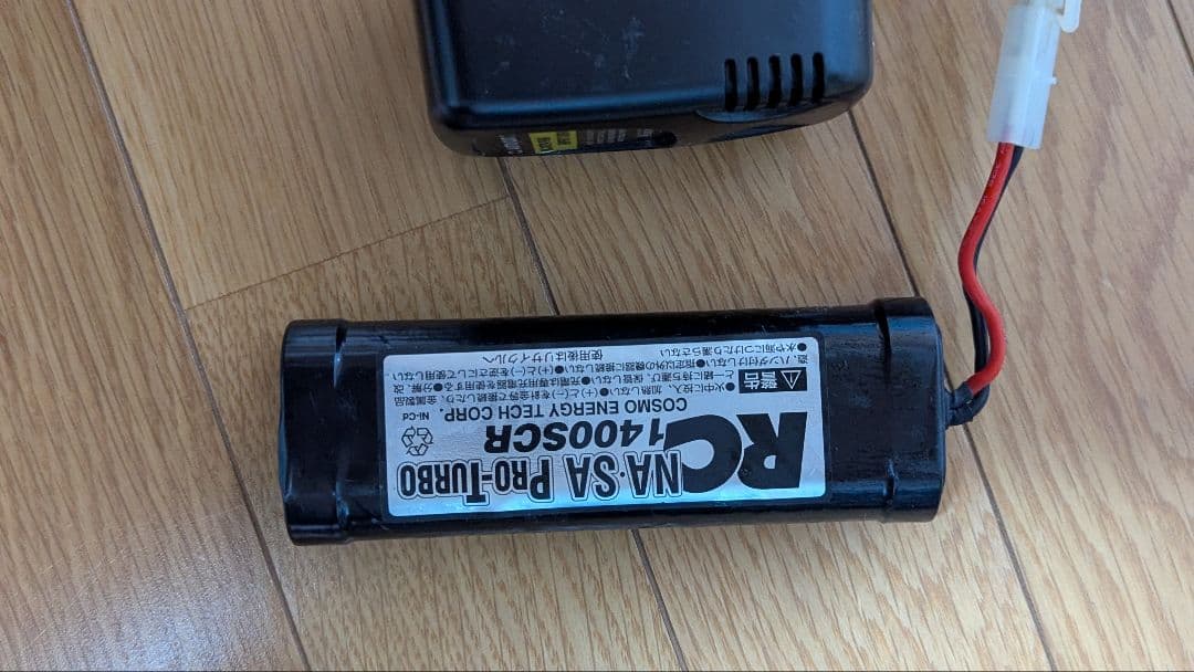 タミヤ　Avante MK.II DF-03 シャーシ　RC ジャンク