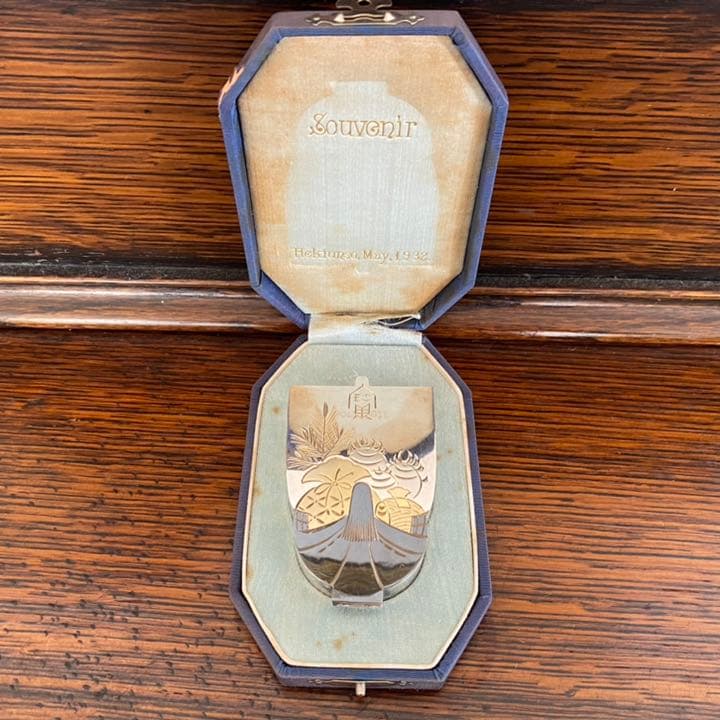 専用　生駒時計店製純銀　宝船　蓋物　楊枝入れ　ボンボニエール　1932年　箱付き