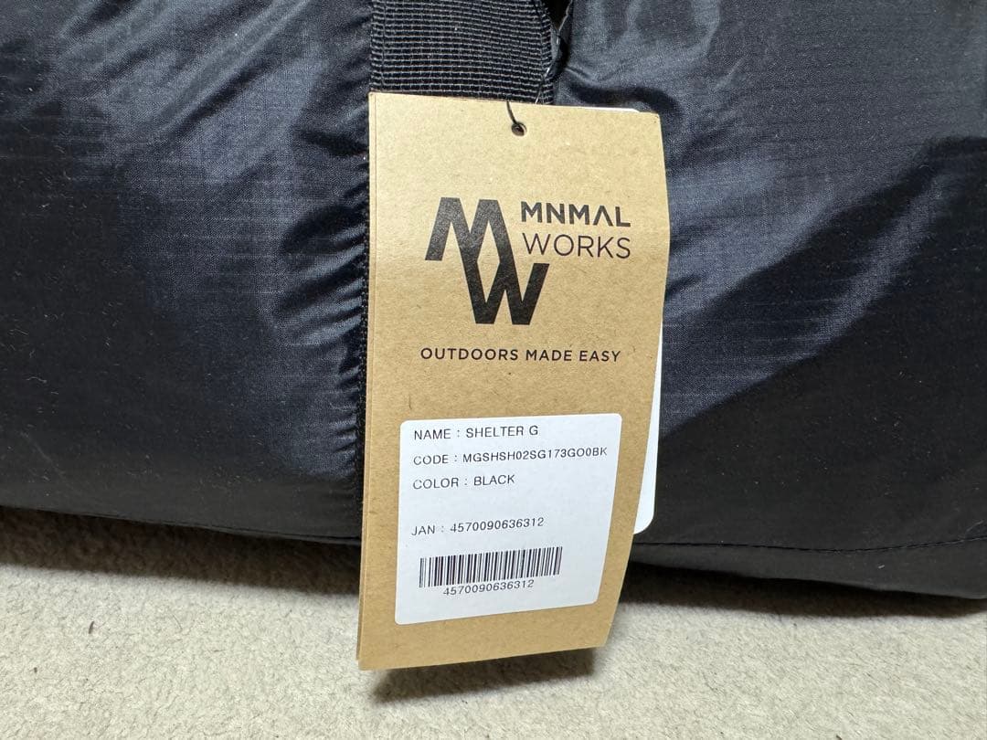 テント・タープ MINIMAL WORKS SHELTER GBlack & VESTIBULE