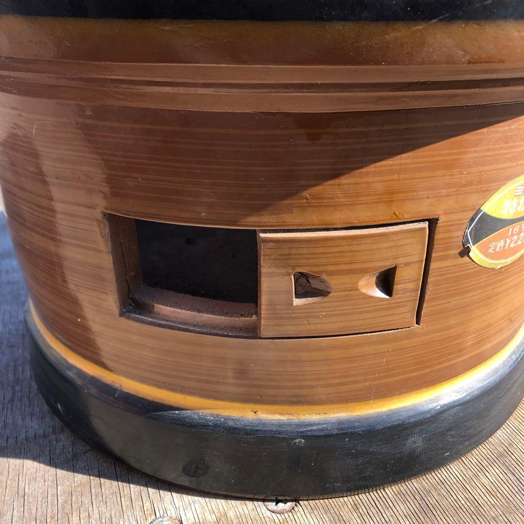 中古　昔ながらの♪　火鉢　練炭鉢　七輪　練炭コンロ　ミカワ特選品　16号