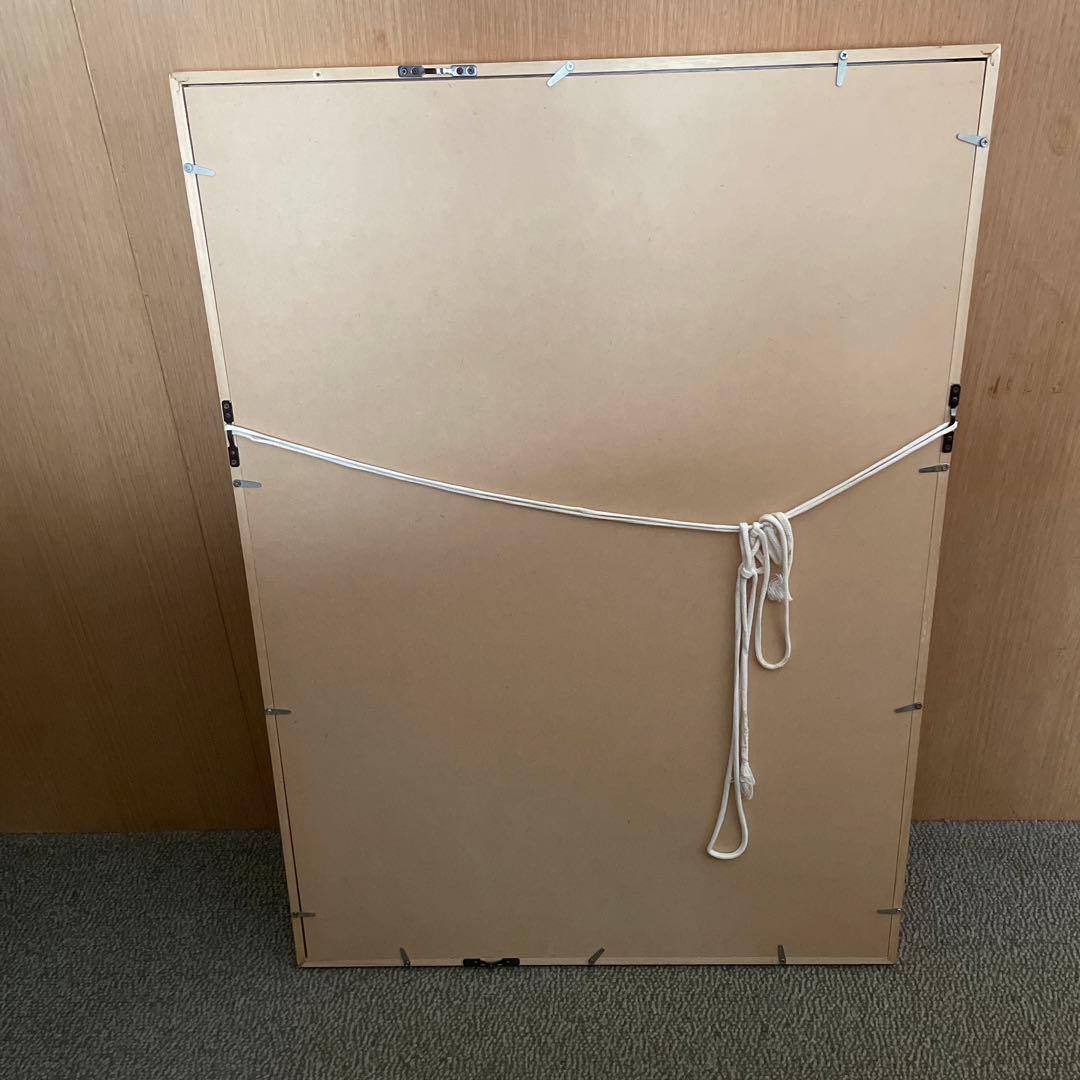 Dick Bruna 木製フレーム付 Paperback PB015