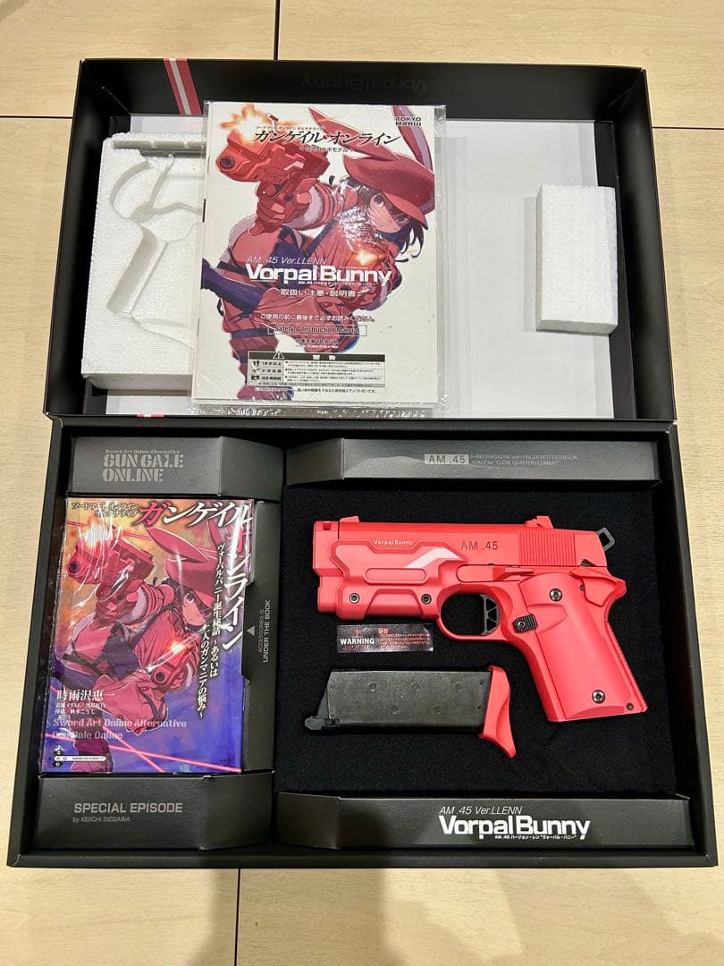 東京マルイ　AM.45 ヴォーパルバニー＋スペアマガジン4 ＋インナーバレル