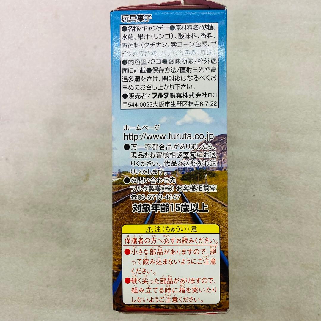 【コンプリートセット/7個】フルタ 世界SL紀行 鉄道模型 フィギュア