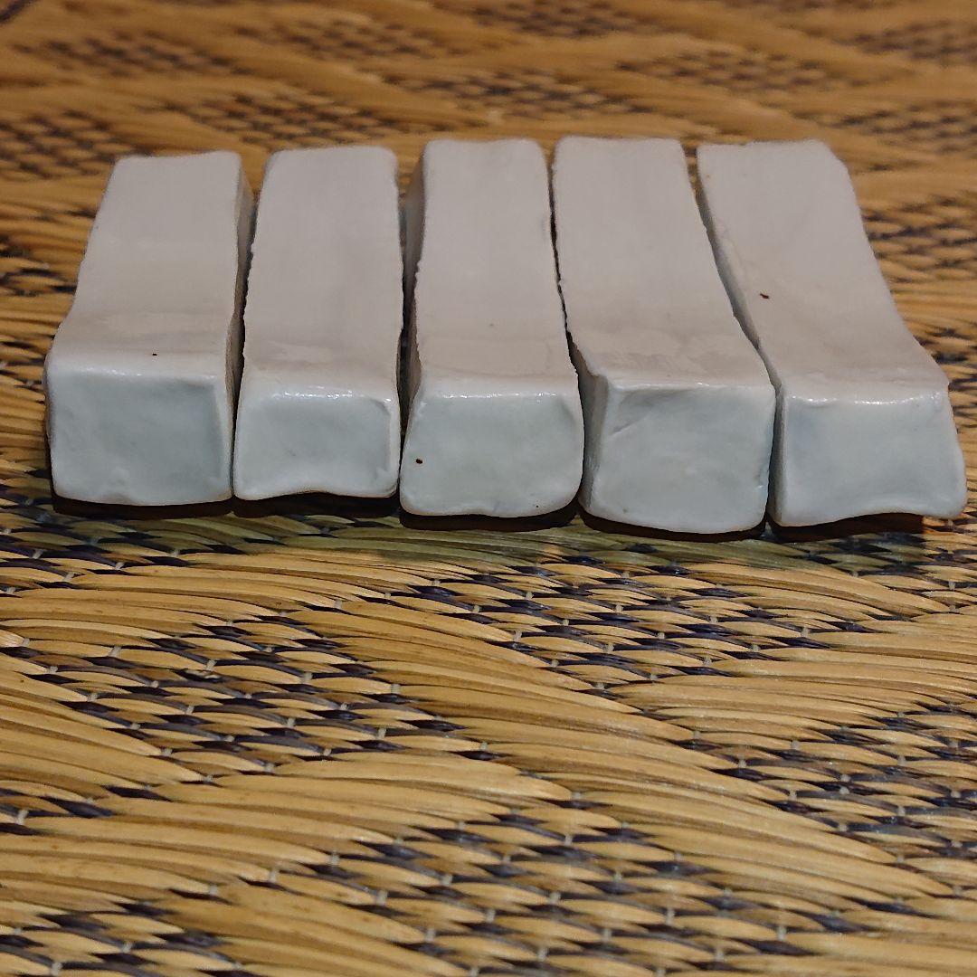 ね様のみご購入いただけます。　黒田泰蔵　箸置　白磁