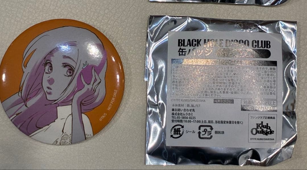 BLEACH BHDC DISCO ファンクラブ缶バッジ7種セット　ブリーチ