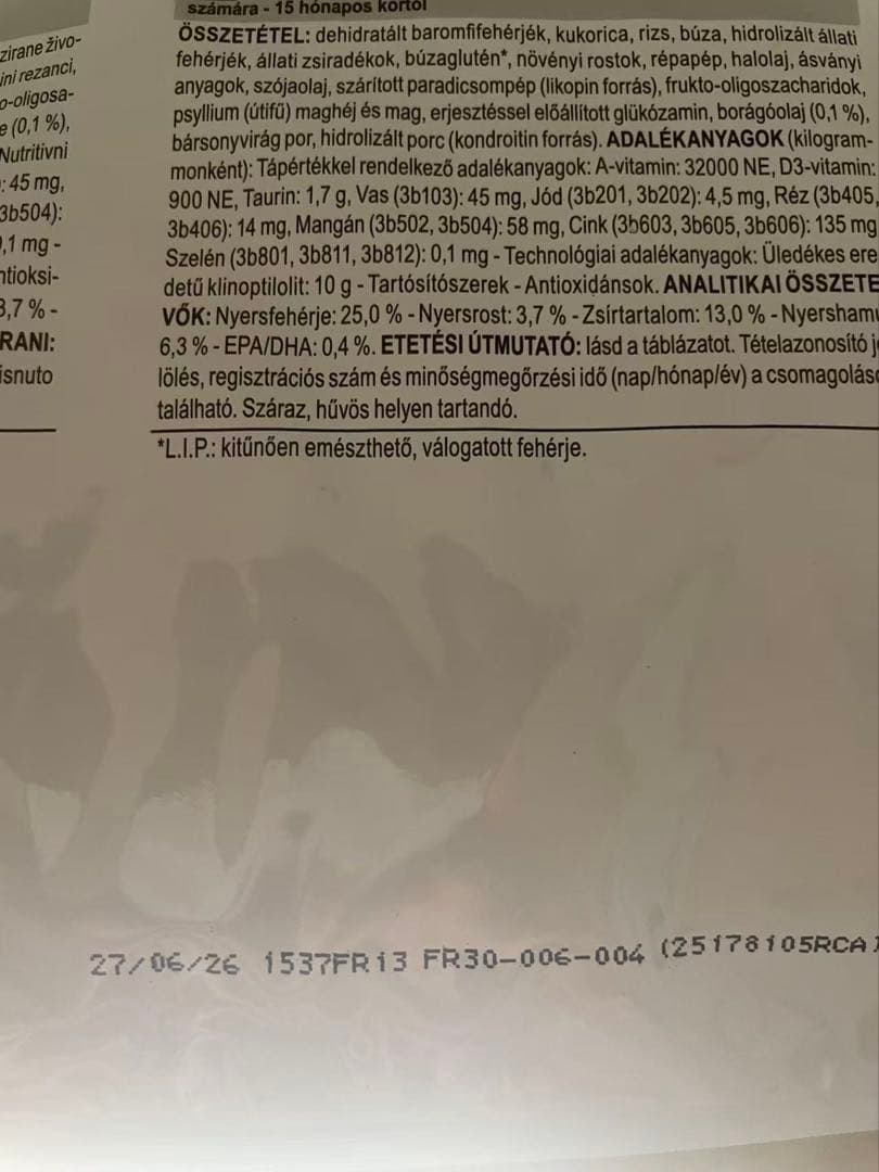  CANIN ゴールデンレトリバー 12kg2袋