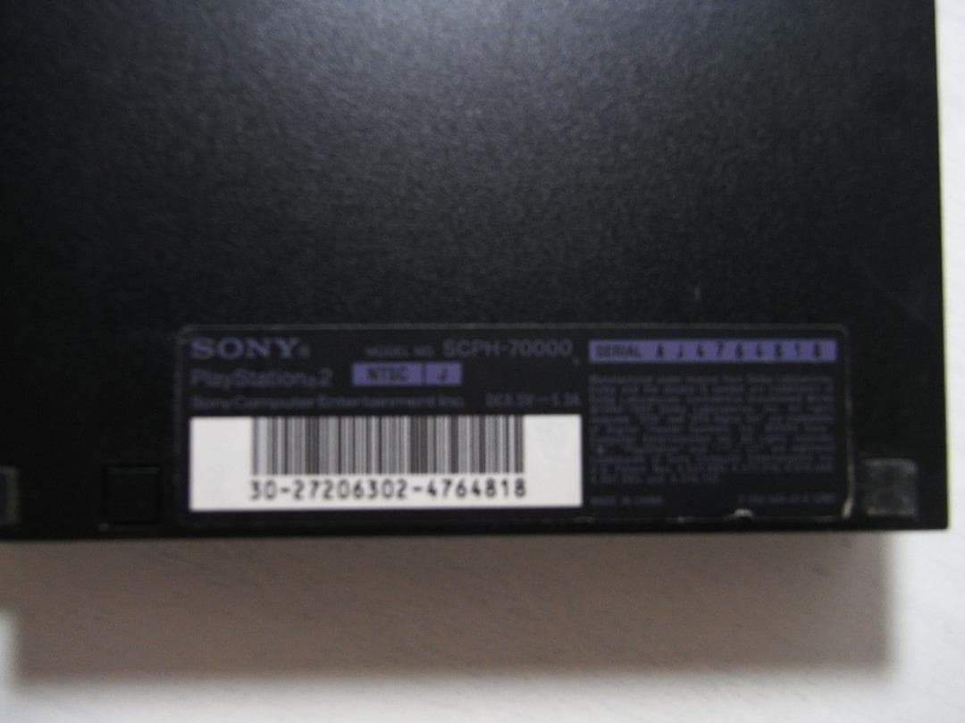 clover　薄型PS2 本体＋ソフト９本セット