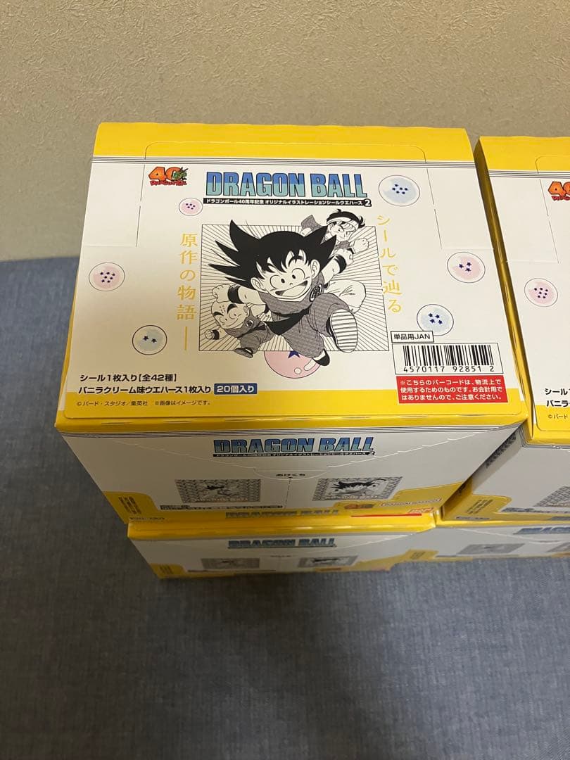 ドラゴンボール　ウエハース　シール　40周年