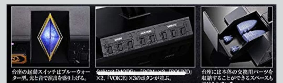 【週末セール✨】超合金魂 GX-80万能戦艦 Ν-ノーチラス号 早期予約特典付