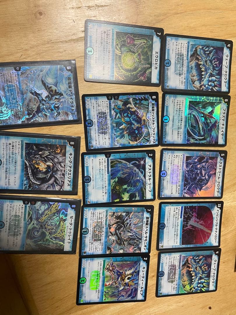 デュエルマスターズカードセット