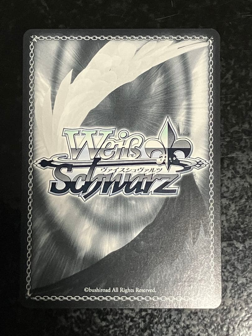 ヴァイスシュバルツ　尾丸ポルカ　ssp