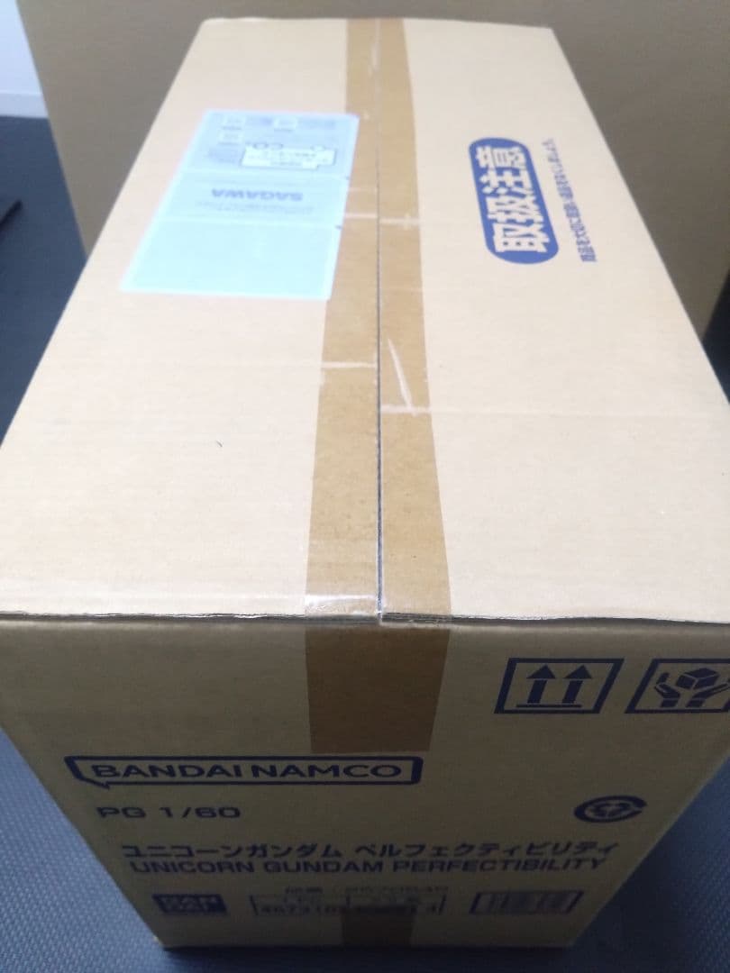 PG ユニコーンガンダム ペルフェクティビリティ＆LEDユニット