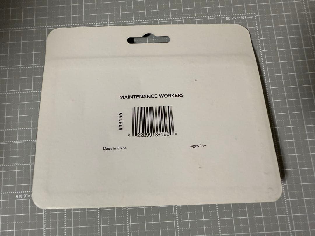 bachmann 鉄道作業員　フィギュア　ミニチュア　ジオラマ　バックマン