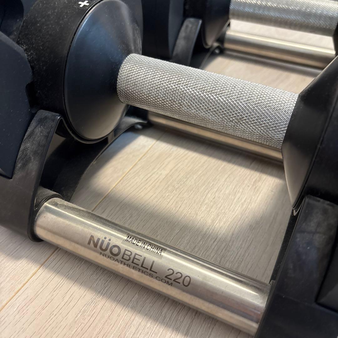 ヌオベル 2kg刻み 20kg NUOBELL220 可変式ダンベル2個セット②