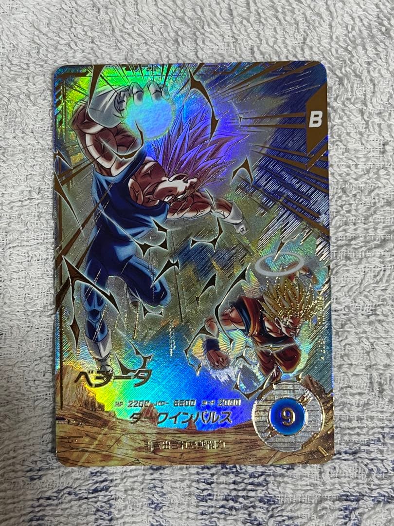 ドラゴンボールスーパーダイバーズ　SDV6-034 ベジータ　GDR パラレル