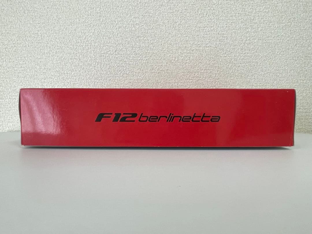 絶版 フジミ フェラーリ F12 ベルリネッタ 1/24 berlinetta