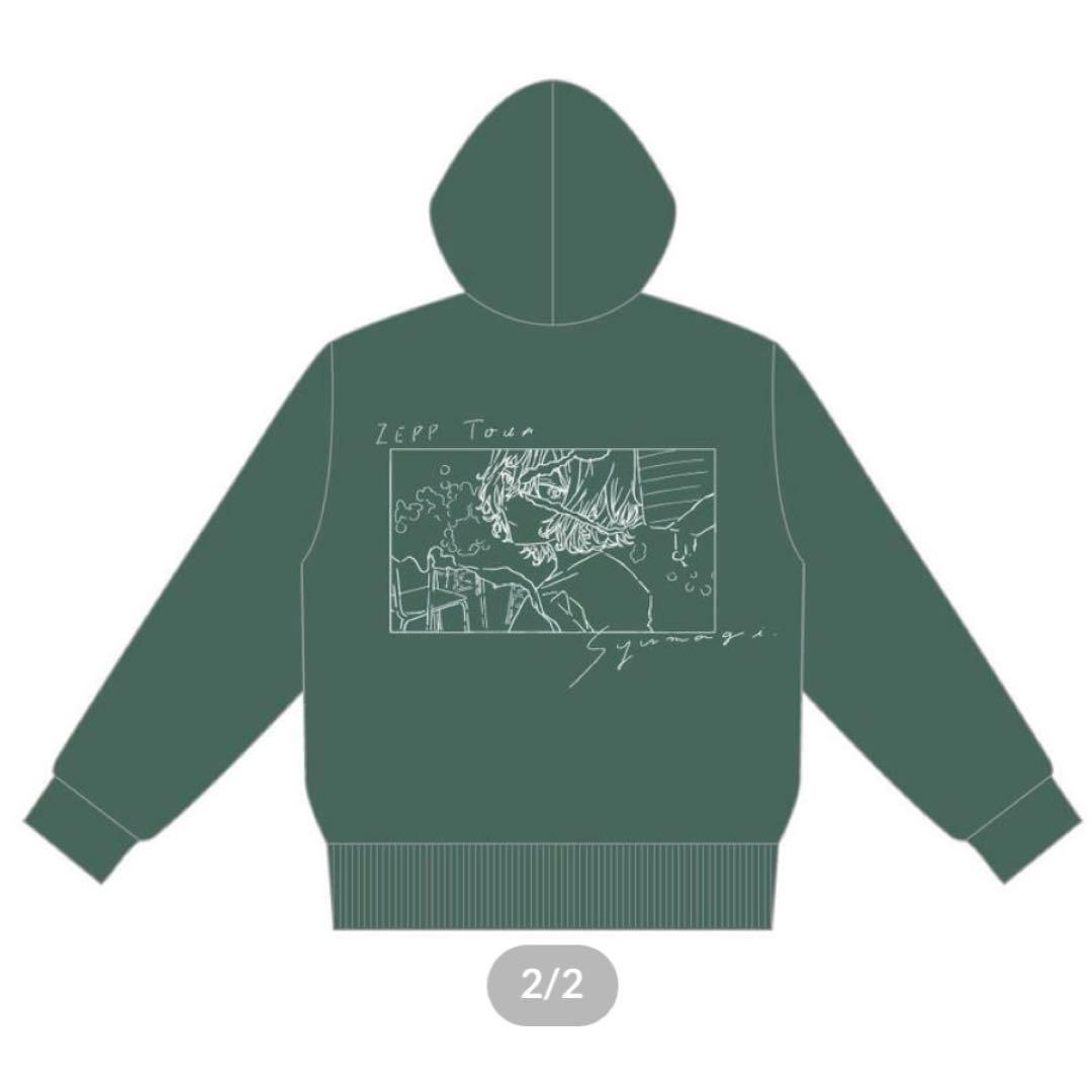 【新品】終電間際≦オンライン。 パーカー / バケットハット