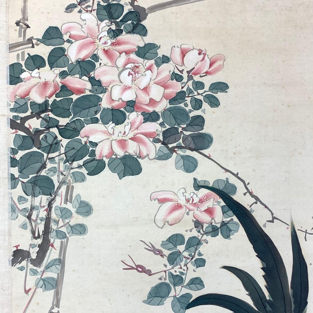 掛軸 春洋 鶏 木箱 花鳥図 親子 3-42