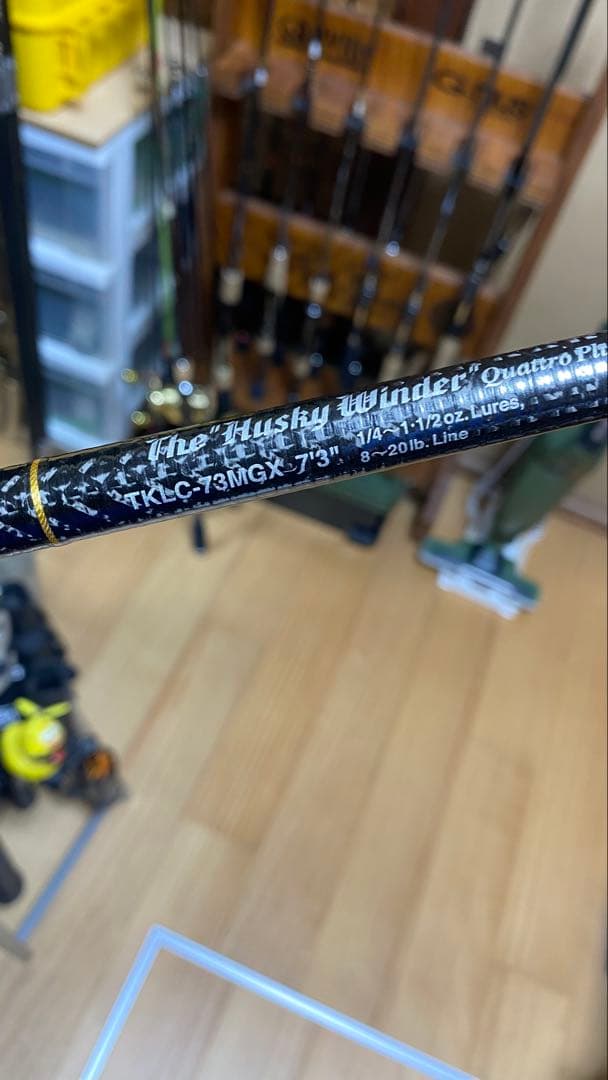 カレイド　ハスキーワインダー　クワトロプラス