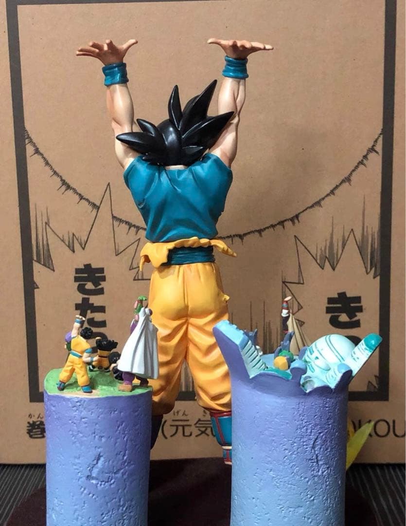 ドラゴンボール　悟空　元気玉　ジオラマ フィギュア　ガレージキット