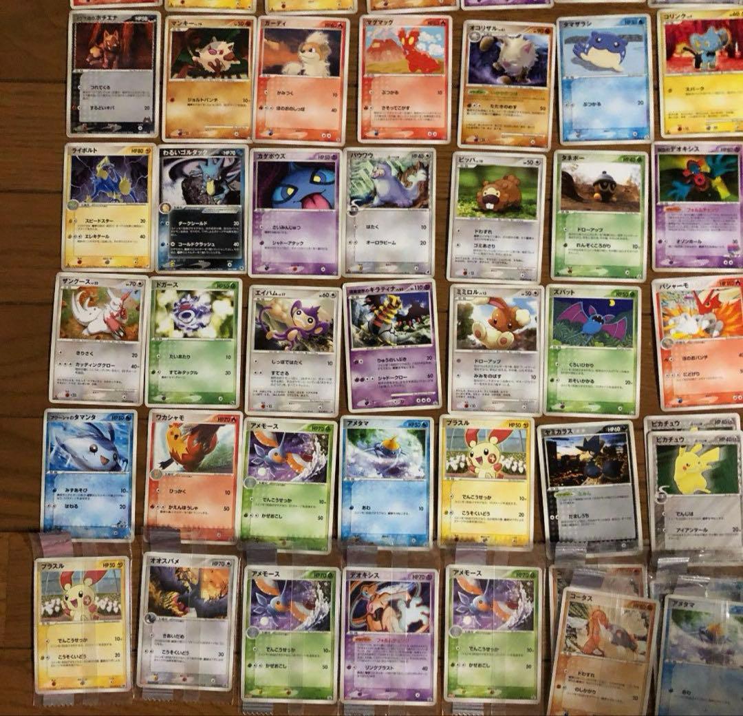 【大幅お値下げ】ポケモン＆ポケットモンスター旧裏⭐︎カードお纏め売りセット