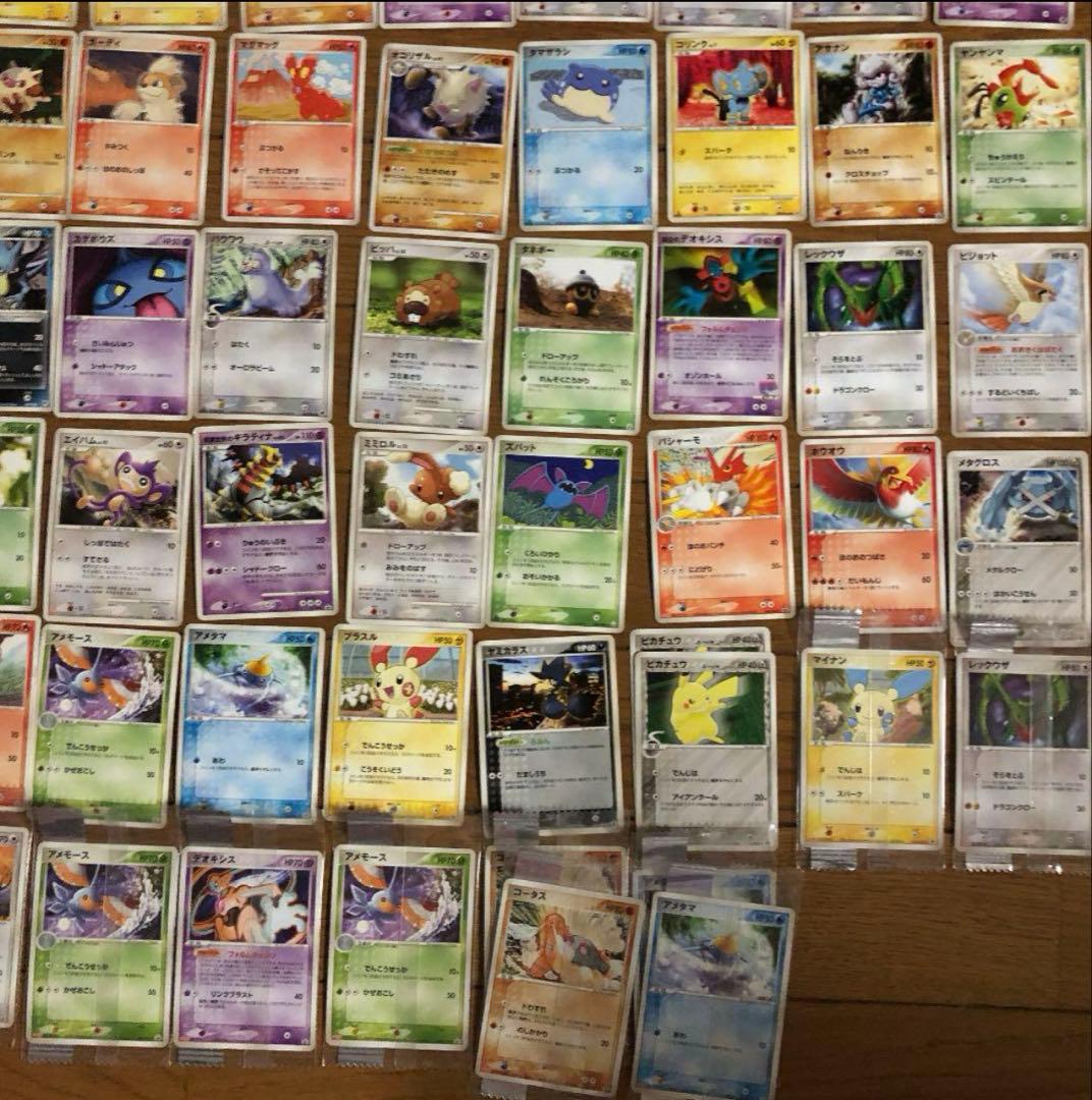 【大幅お値下げ】ポケモン＆ポケットモンスター旧裏⭐︎カードお纏め売りセット