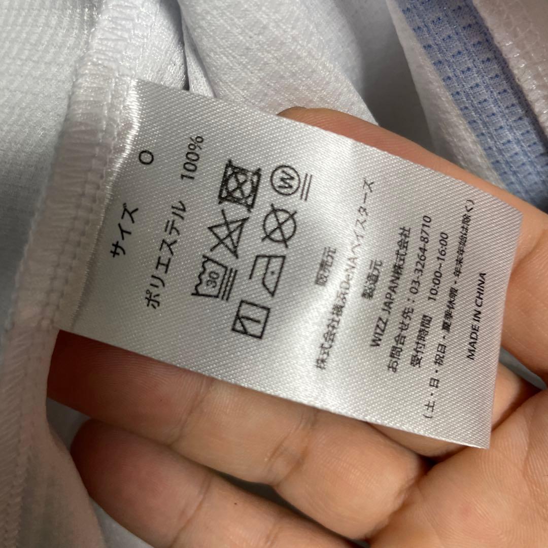 横浜DeNAベイスターズ D.ミウラ ユニフォーム 81 Ｏサイズ