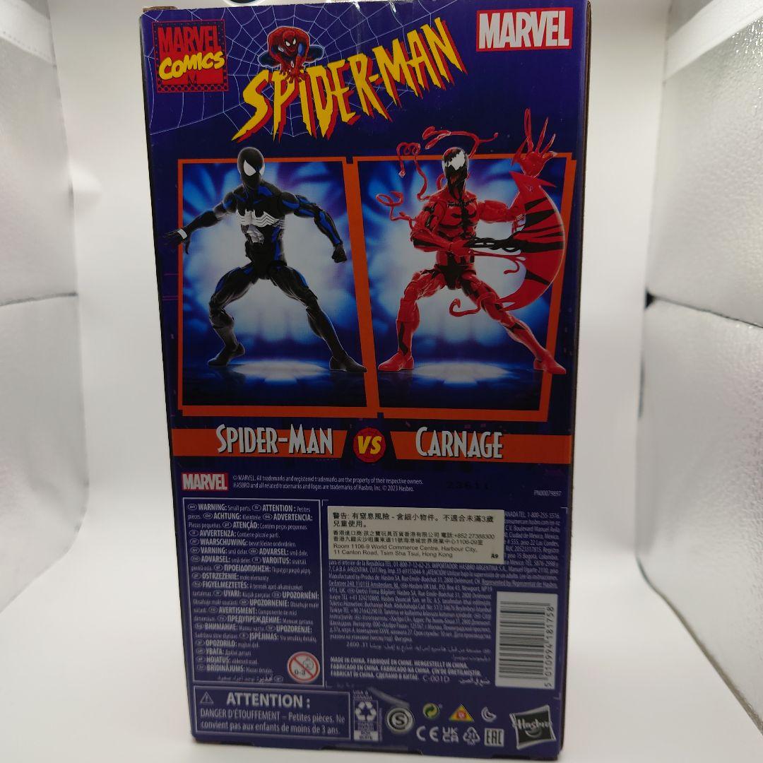 マーベルレジェンド　スパイダーマン vs カーネイジ フィギュアセット