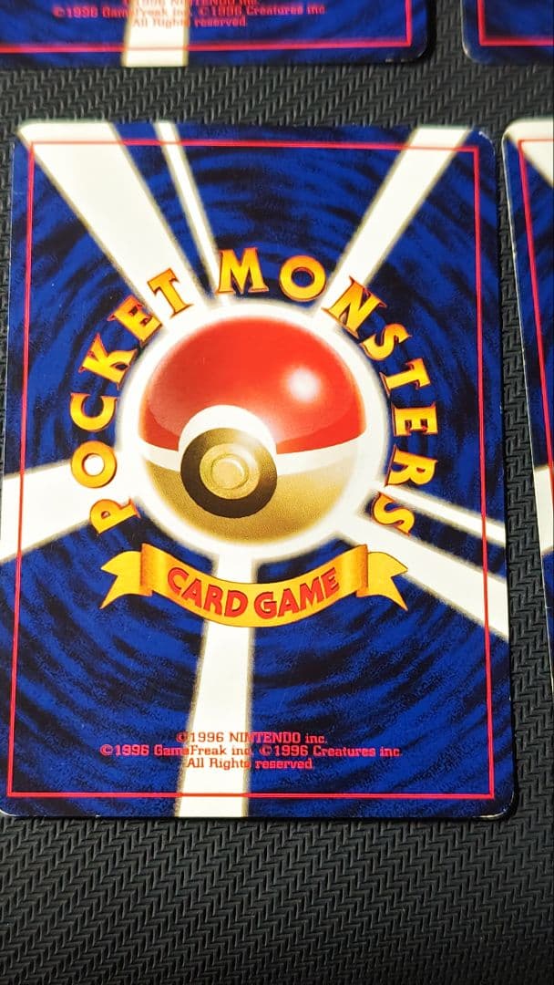 旧裏 カスミ 色々 6枚セット