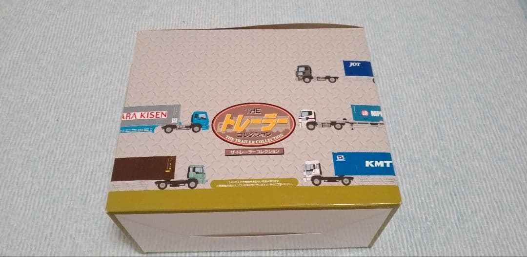 THE トレーラーコレクション第6弾セット