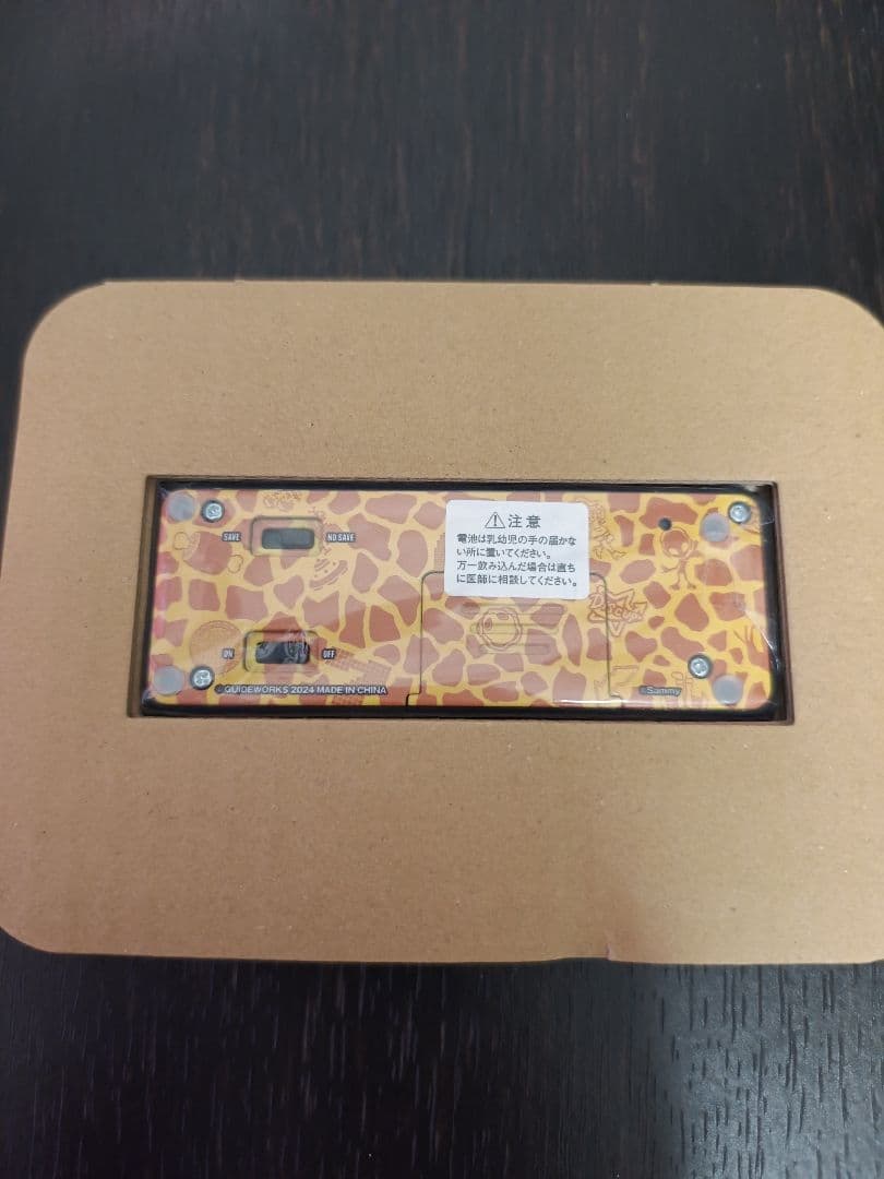 小役カウンター　勝ち勝ちくん　キリン柄