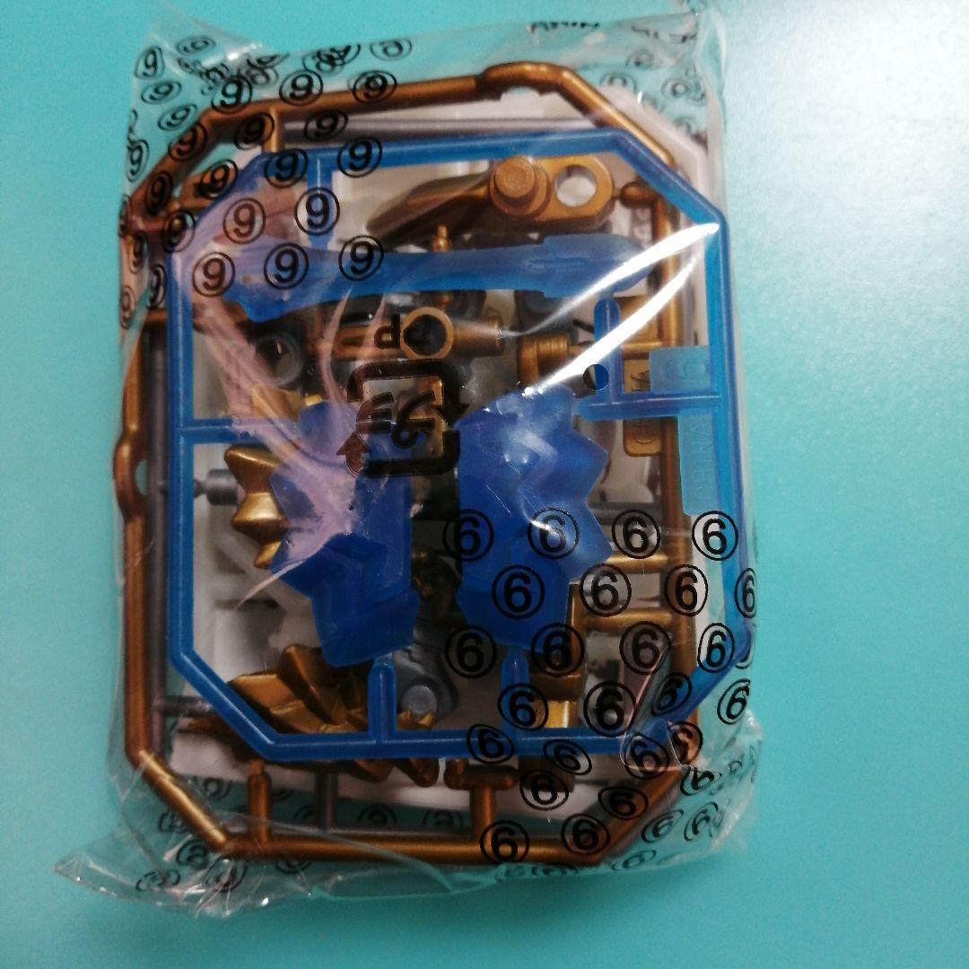 【激レア?】騎士ほねほねザウルス / ❻パラサウロロフス