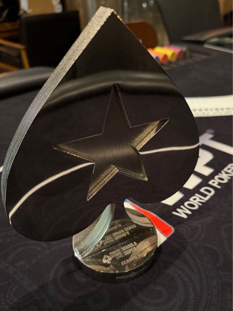 MANILA SUPER SERIES SEASON10 優勝トロフィー